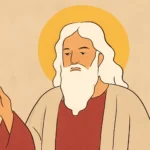 namen für gott in der bibel